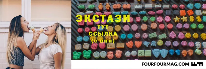 продажа наркотиков  MEGA рабочий сайт  площадка как зайти  Котово  Экстази 99% 